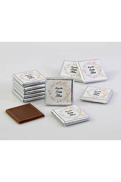 Kz Bebek ikolatas - Kutulu - Leylek