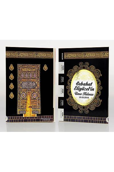 sim Baskl KABE Kapak Yasin