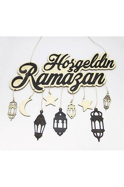 Hogeldin Ramazan Seti