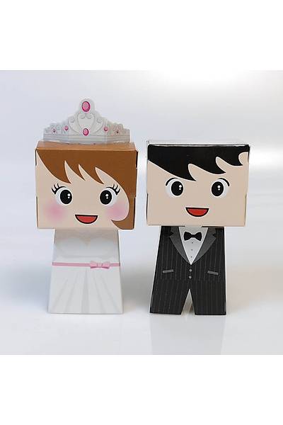 Gelin-Damat Figr Kutu - 2'li Nikah ekeri Kutusu