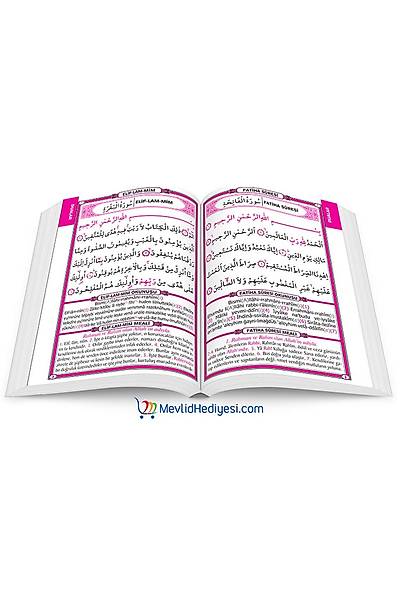 sim Baskl KABE Kapak Yasin