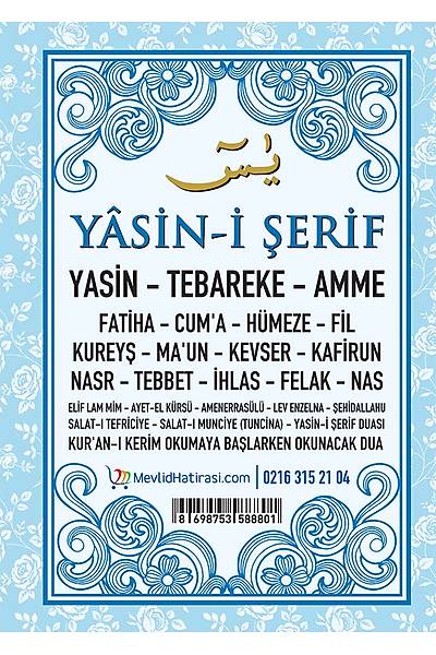 MAV 2'li Yasin Seti / eker Kutusu