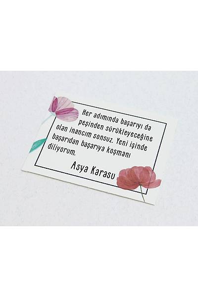 Bayramnz Mbarek Olsun Mesajl, Ahap Kutulu, Madlen ikolata