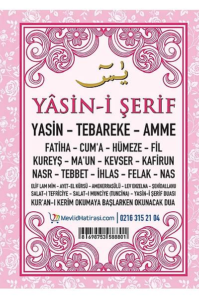 PEMBE Kapak Yasin