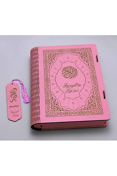 Kiiye zel Ahap Rahleli Kuran Kutusu, Pembe
