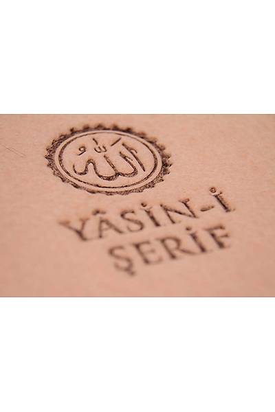 Kee anta Boy Yasin, YAVRU AZI