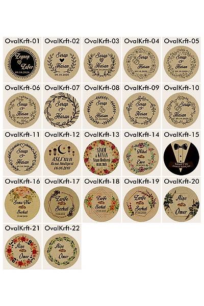 4 cm Yuvarlak Kraft Etiket - 24 adet