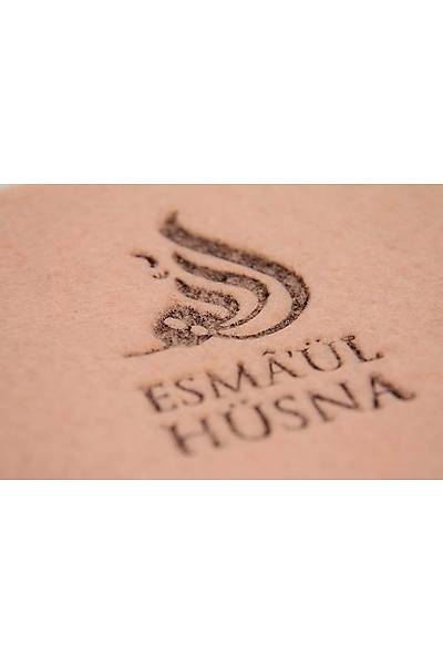 zel Kee Esmal Hsna, YAVRU AZI