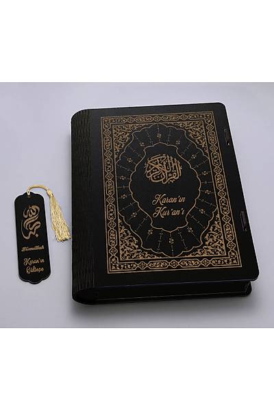Kiiye zel Ahap Rahleli Kuran Kutusu, Siyah