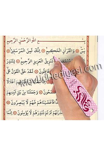 Pembe Yaldzl Kuma Cep Yasin
