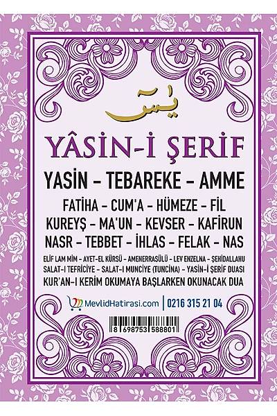 MOR 2'li Yasin Seti / Kitap Ayrac
