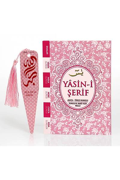 PEMBE 2'li Yasin Seti / Kitap Ayrac