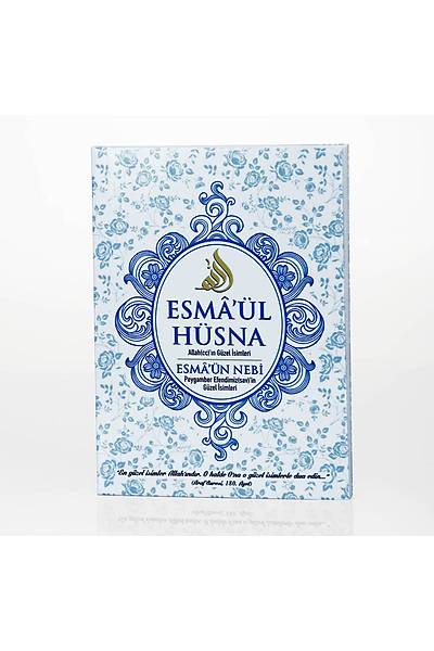 MAV Esma Kitab