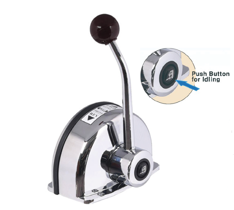 TEKLİ KUMANDA KOLU KLASİK  BASMALI
