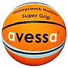 G�rsel 1