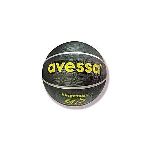 Avessa Basketbol Topu Siyah No:7 BRC-7