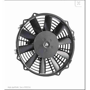 FAN �FLEY�C� 24V-13W 9' D�Z FAZ ELEKTR�K - ESK� T�P