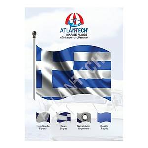 ATLANTECH 2301 - YUNAN�STAN BAYRA�I 30X45 CM