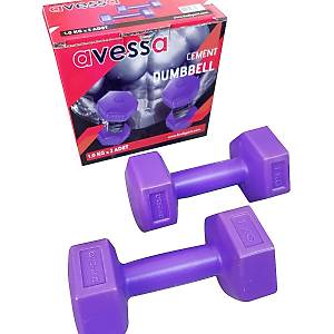 Avessa 1 kg Damb�l Set 2 Adet Toplam 2 kg
