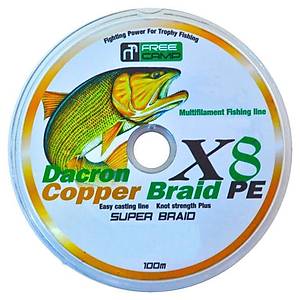 FreeCamp Copper 8 Braid 100m 0.60mm Olta Misinas�
