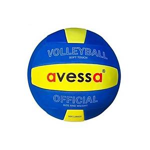 Avessa Veva-1000 Eva Yap��t�rma Voleybol Topu, Tek Ebat, Krl-Veva-1000, �ok Renkli