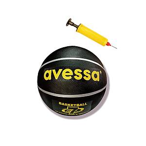 Avessa BRC-7SI Basketbol Topu No7 Pompal�