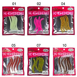 Mutant 3506 Spin Forte 7.5cm Aromal� LRF Silikon Suni Yem 5'li Set