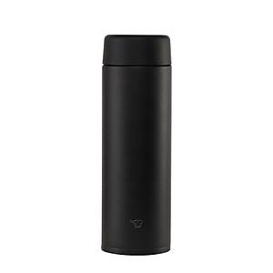 Zojirushi SU-AA48 Termos Matara 480ml Siyah