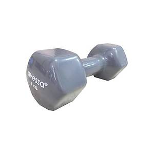 Avessa 7 Kg Pvc Vinyl Damb�l Gri, Krl-Mb-11200-7Kg