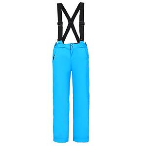 Dare 2b Whirlwind �ocuk Kayak Pantolonu-MAV�