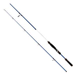 Captain 1376 Cobalt Pro 2 Par�a Spin Kam�� 12-56gr Atar