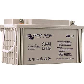 VICTRON AGM MARIN AK 165 AMP