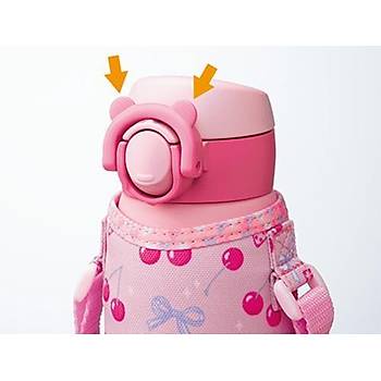 ZOJIRUSHI SM-UA48 �OCUKLAR ���N TERMOS MATARA (MAV�)