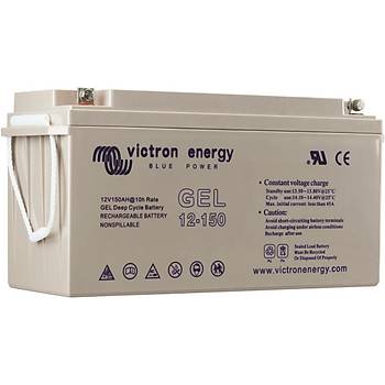 VICTRON JEL MARIN AK 165 AMP