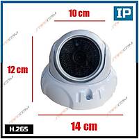 Safecam IC-8996 2 MP POE'LÝ 48 IR Led 3.6 MM Lens IP Dome Kamera H265 -1706s
