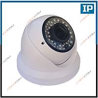 Safecam IC-3488 3 MP 36 Led 2.8-12 MM Lens SONY IMX307 Sensor Plastik Dome Kasa H.265 IP Kamera   (Kasa ve Para okuma) - 1858S