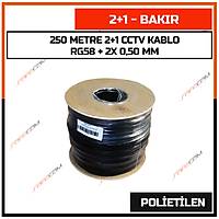 250 Metre 2+1 Cctv BAKIR Kablo 2*0.50 mm Polietilen - 1556