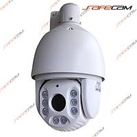 SAFECAM IC-20M02 2 Mp 30X Optik Zoom IP Speed Dome Kamera / 1492S