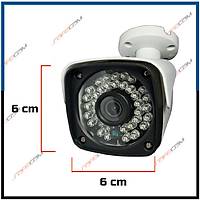 Safecam IC2192 1.3MP  IP Kamera- 1681S