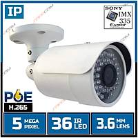 Safecam IC-7899POE 5 MP 36 Led 3.6 MM Lens SONY IMX335 Sensor Metal Kasa H.265 IP Kamera - 1824S