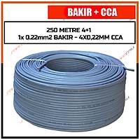 250 Metre 4+1 Cctv BAKIR+CCA Kablo  (1x 0.22 BAKIR + 4*0,22 mm CCA)  / 1828