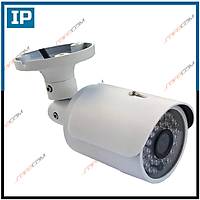 Safecam IC-7899POE 5 MP 36 Led 3.6 MM Lens SONY IMX335 Sensor Metal Kasa H.265 IP Kamera - 1824S     !!!......SINIRLI STOK.....!!!