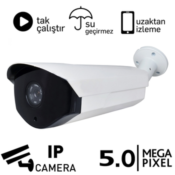 Begas SECURITY ORS 7004 5MP IP POE