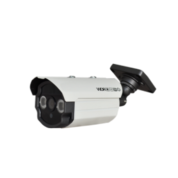 Begas BB 128M2 4.0mp IP  Kamera (2592*1520 Piksel)  H264