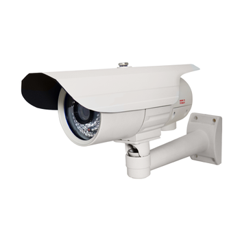Orfe 4090  4.0mp IP Gvenlik Kameras (1080p) (H265) Marin Standart