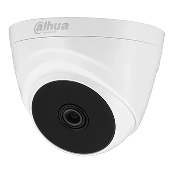 Dahua DH-HAC-T1A21P-DIP Dome Gvenlik Kameras AHD