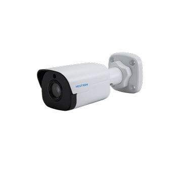 NEUTRON IPC2125LR3-PF40M-D IP GVENLK KAMERASI