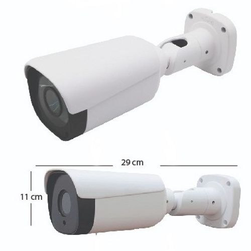 ORFE ORS 7572 5 MP 2.8 MM AHD KAMERA