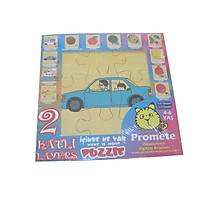 2 Katl Puzzle ( Araba )