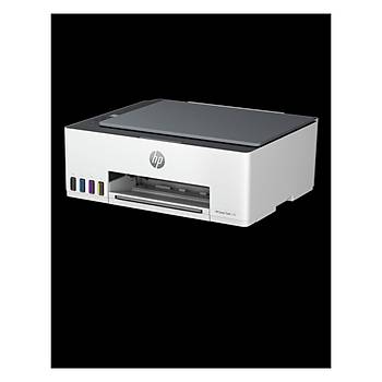 HP 1F3W2A SMART TANK 520 COK FONKSIYONLU TANKLI RENKLI YAZICI